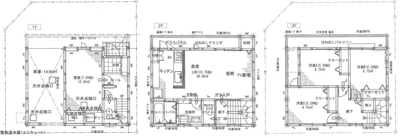 祇園7丁目No４平面図